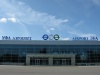 Аэропорт Уфа