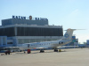 Аэропорт Казань