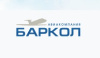 Баркол (Barkol)