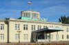 Аэропорт Саратов