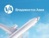 Владивосток Авиа (Vladivostok Air)