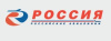 Россия (Rossiya Airlines)