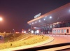 Аэропорт Кишинев (Chisinau International Airport)