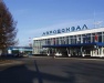 Аэропорт Новокузнецк