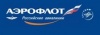 Аэрофлот - Российские авиалинии (Aeroflot - Russian Airlines)